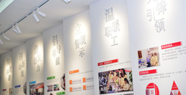 �������ǲ���(�й���)�ٷ���վ