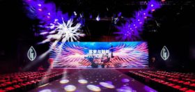 �������ƴ���2019/2020�������ǲ��й������й���άʢ����������