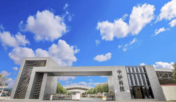 �������ǲ���(�й���)�ٷ���վ