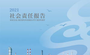 2021��������α���